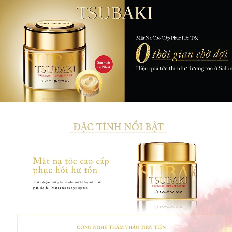 Kem ủ tóc Tsubaki Premium Repair Mask - 180g