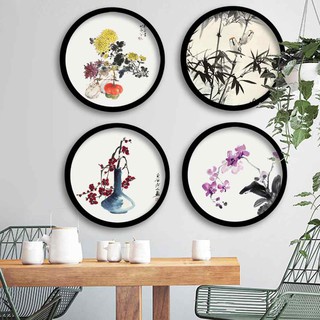 Khung Ảnh Kim Loại Trang Trí Treo Tường 12 Inch
