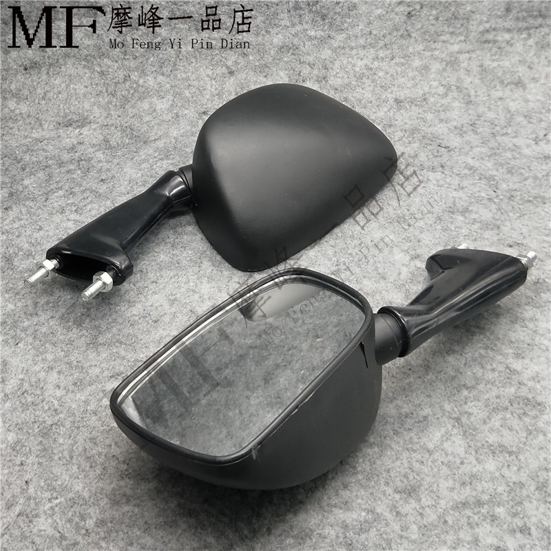 Sửa đổi chuyên nghiệp Thích hợp cho Yamaha TZM150 TZR250 FZR250 FZR400 Gương chiếu hậu xương nhỏ phả