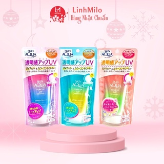 Kem chống nắng Skin Aqua Tone Up Uv Esscense SPF 50+ PA++++ Nhật Bản 80g