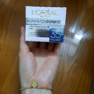 Kem dưỡng da L'ORÉAL Colagen 35+