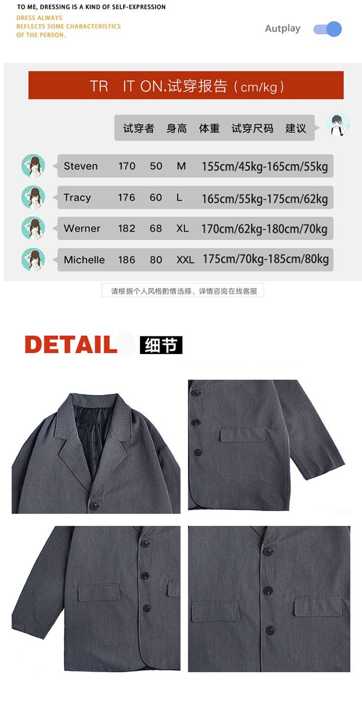 Áo Khoác Nam Phong Cách Hàn Quốc Thời Trang | BigBuy360 - bigbuy360.vn