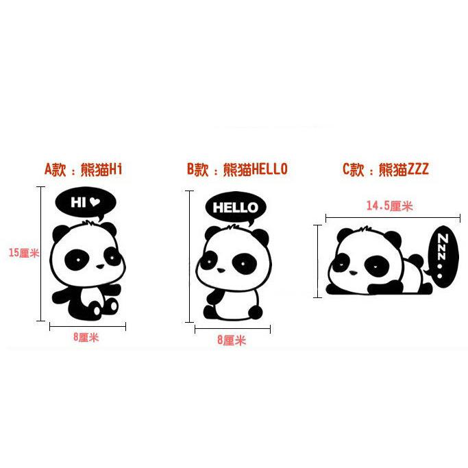 Decal Dán Tường Hình Gấu Trúc