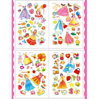 Quyển sticker dành cho trẻ em
