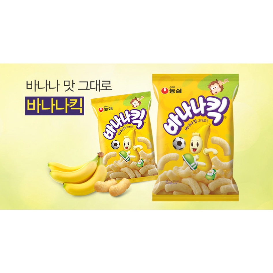 [Hàng Nội Địa] Snack Vị Chuối Nongshim Hàn Quốc 75g [농심] 바나나킥 75G