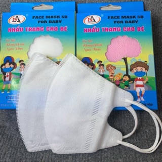 Khẩu trang [Trẻ em] 5D Kid 1 chiếc