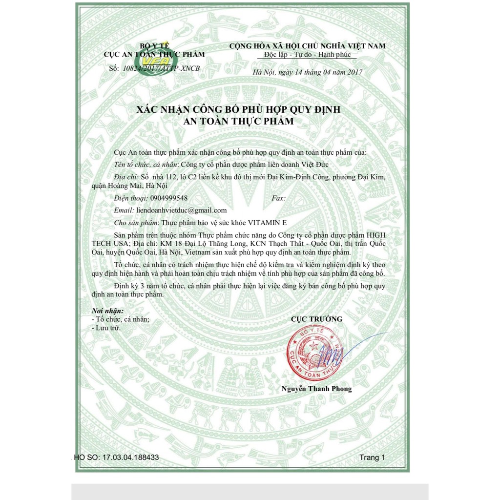 Viên uống vitamin E hoa cúc đẹp da, chống lão hoá, làm mịn và sáng da | BigBuy360 - bigbuy360.vn