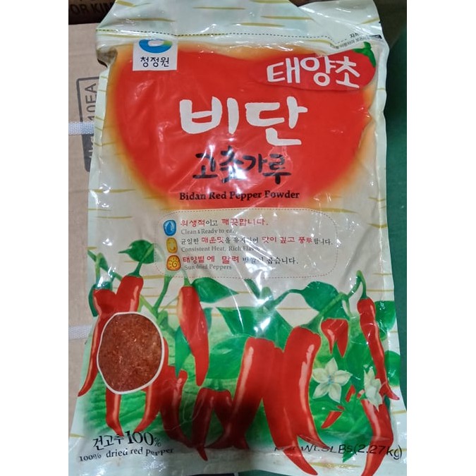 Bột ớt cánh to làm kimchi bidan 2.27kg túi to cho nhà hàng - 비단 고춧가루