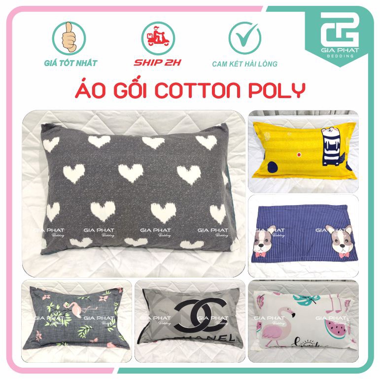 (Xả hàng-Đồng giá) Vỏ gối nằm giá rẻ đẹp Cotton Poly, Cotton Đũi, Cotton Tici 46x65cm (Được chọn mẫu)