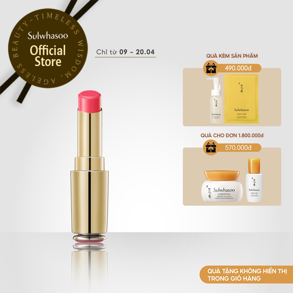 Son trang điểm chứa tinh chất dưỡng Sulwhasoo Essential Lip Serum Stick 3G