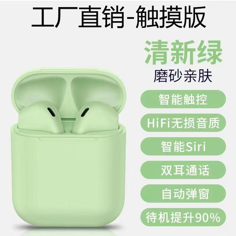 Tai Nghe Bluetooth Thể Thao Cho Apple Oppo Huawei Vivoandroid | BigBuy360 - bigbuy360.vn