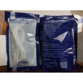 Cảm biến xi lanh khí nén airtac dmsg-020 dmsj-020 dmsh-020