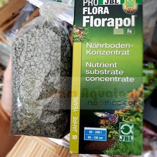 Cốt Nền Thuỷ Sinh JBL Florapol - Cốt nền cao cấp của Đức
