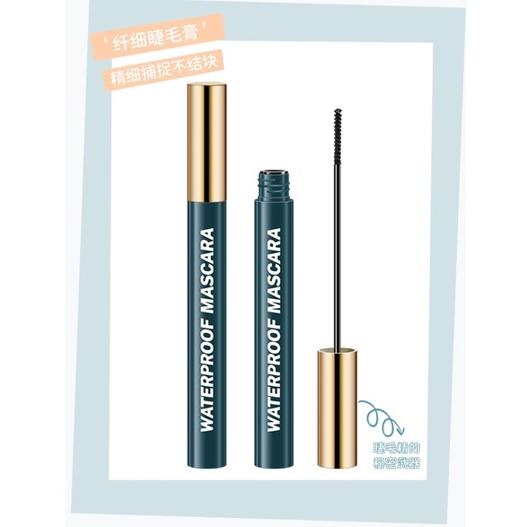Mascara đầu mảnh chải mi trên và dưới cong dày tự nhiên GlamColour Lylya