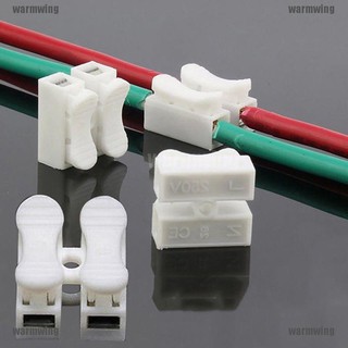 Cos nối dây điện