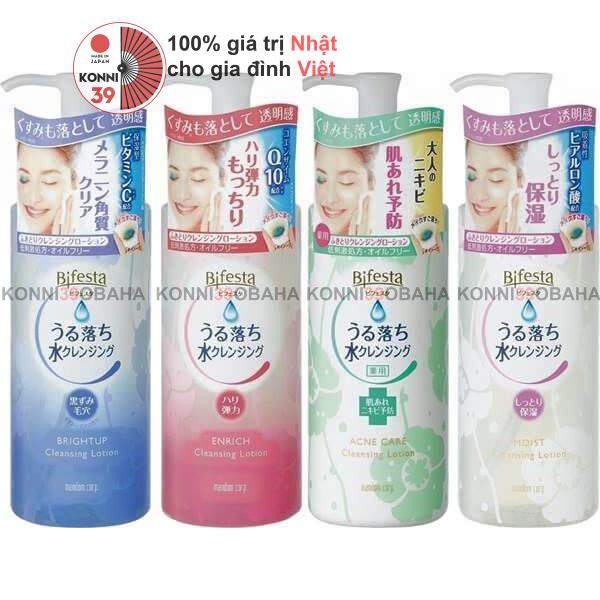 Tẩy trang dạng nước Bifesta Enrich 300ml