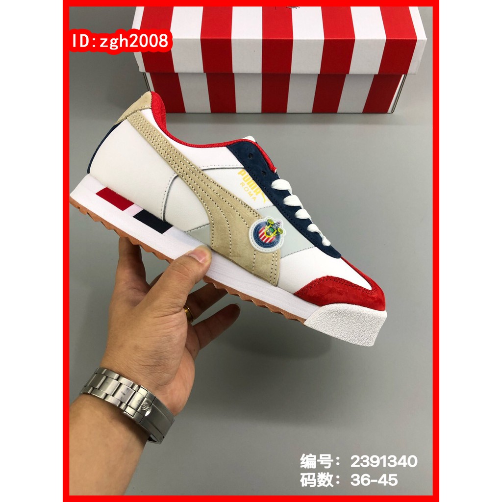 puma chivas roma sneakers