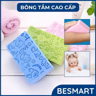 Combo 2 Miếng kỳ ghét siêu sạch Hàn Quốc
