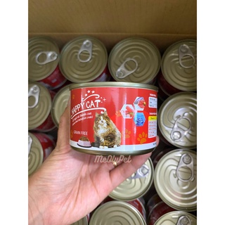 Thùng 48 lon pate Happy Cat 160g