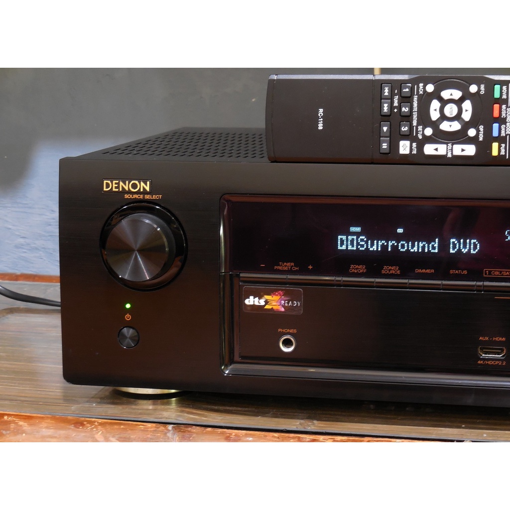 Âmply DENON AVR-X1200W