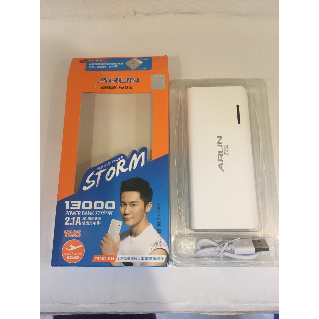 Pin sạc dự phòng Arun 13000 mAh