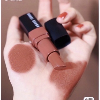 Son thỏi Bobbi Brown Cocoa Ruby