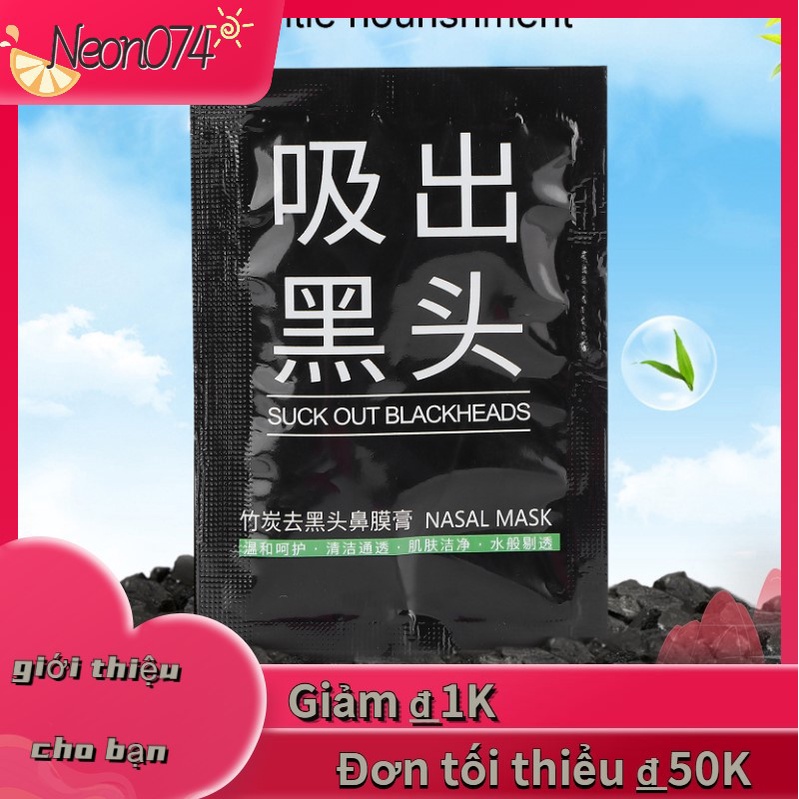 Neon074 Blackhead Removal Nose Mask Bamboo Charcoal Skin Cleansing Peel Off Care 6g Mặt nạ than tre
