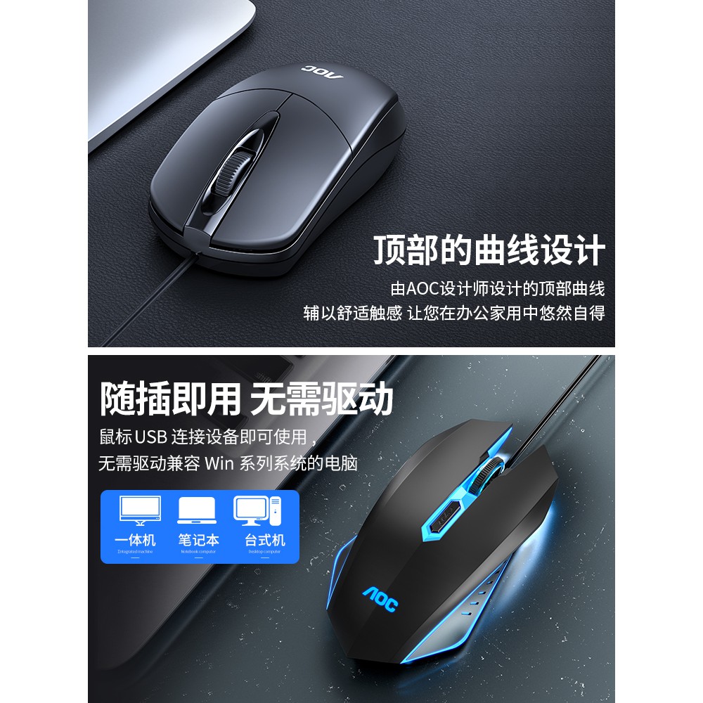 Bàn Phím Cơ Có Dây Phát Sáng Cho Pc Laptop | BigBuy360 - bigbuy360.vn