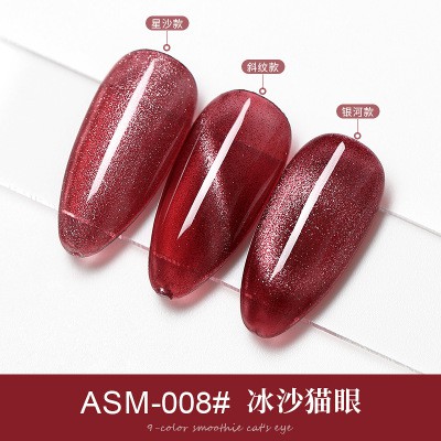 Sơn gel AS bền màu cực kì mướt 15ML (dành cho tiệm nail chuyên nghiệp) - ASM