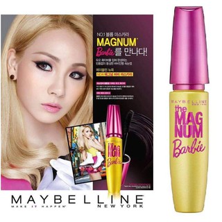 mascara Maybelline mag num barbie
