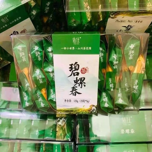 Lục Trà BÍCH LA XUÂN