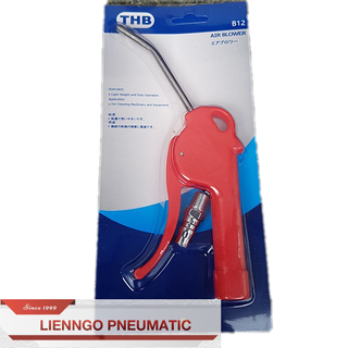 Súng xì khí xịt hơi nhựa THB Đài Loan