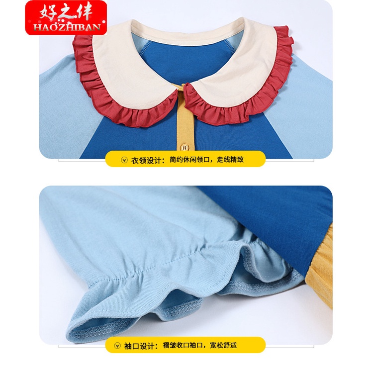 Đầm Ngủ Cotton Tay Ngắn Dáng Dài Kiểu Công Chúa Dễ Thương Cho Nữ | BigBuy360 - bigbuy360.vn