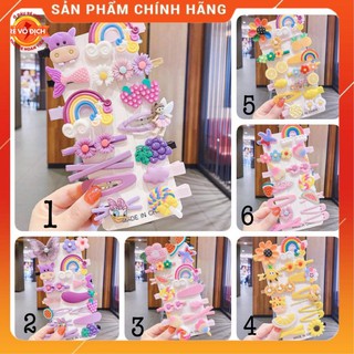 Set 14 Món Kẹp Tóc Hình Bò Sữa Đáng Yêu - Xinh Xắn Cho Bé Gái Phong Cách Hàn Quốc, Thiết Kế Thời Trang