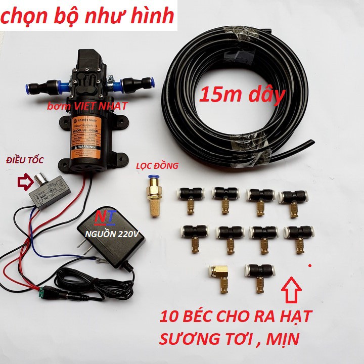 Bộ phun sương - Béc tưới phun sương đầy đủ phụ kiện - Thích hợp tưới phun lan, làm mát