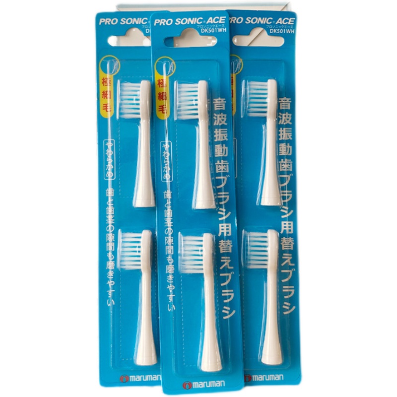 Đầu Bàn Chải Thay Thế Cho Pro Sonic 1 Pro Sonic 2 Pro Sonic 3 Pro Sonic ACE