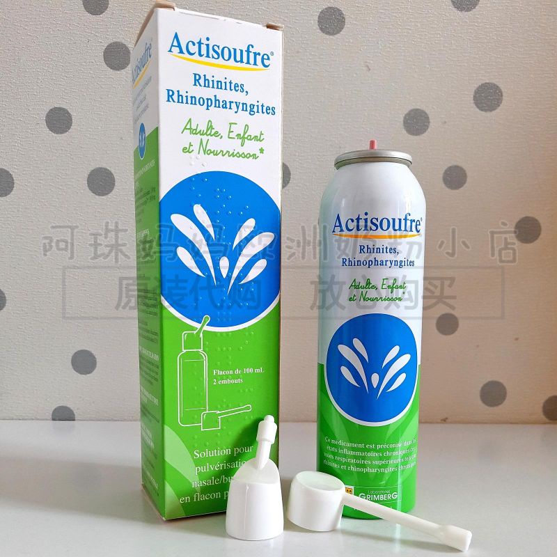 Xịt sát khuẩn Miệng-Mũi-Họng Pháp