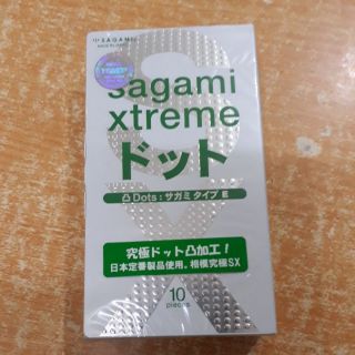 Bao cao su SAGAMI TYPE E WHITE BOX hộp 10 cái gân gai mỏng Nhật Bản