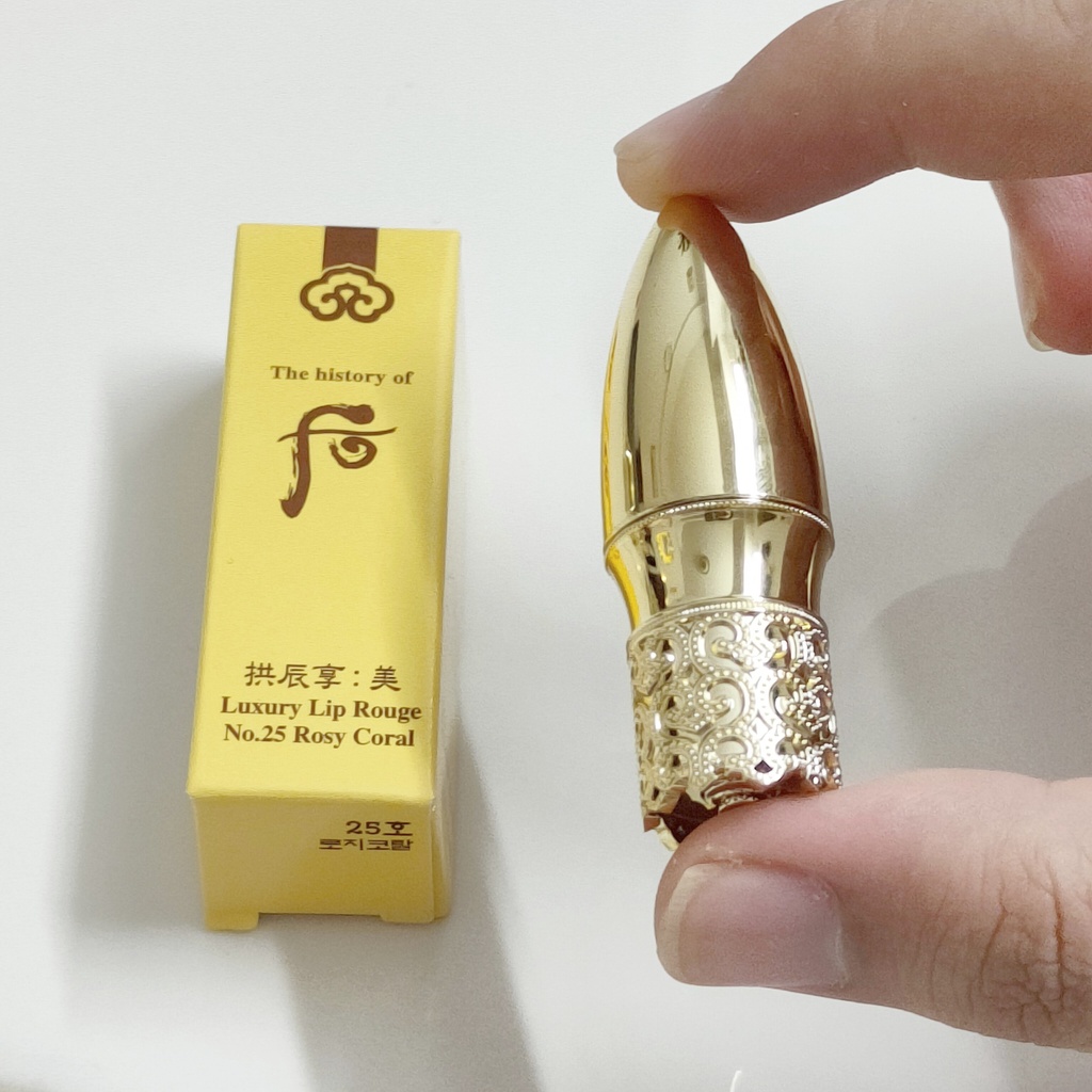 Son lì Whoo mini màu Hồng cam Rosy Coral số 25 full box siêu đẹp thiết kế tinh xảo