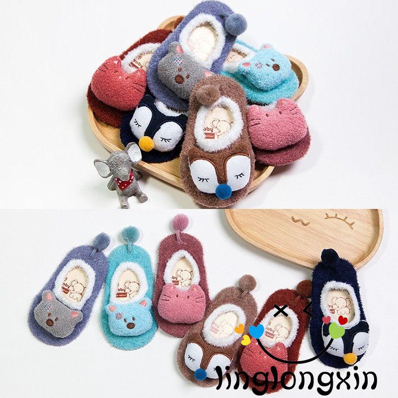 Vớ cotton mềm mại có hình các con vật dễ thương cho bé 0-5 tuổi