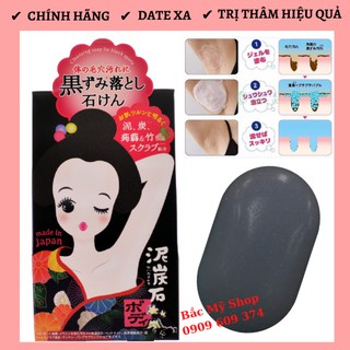 XÀ PHÒNG GIẢMTHÂM NÁCH PELICAN NHẬT
