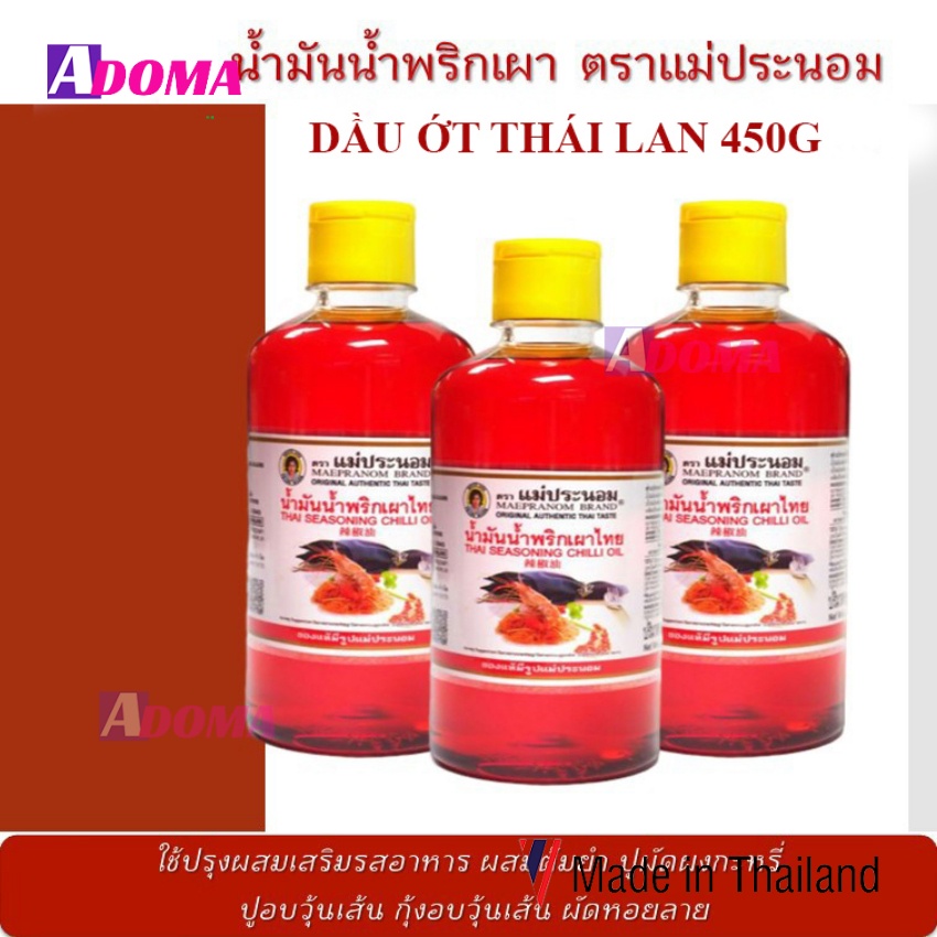 Dầu ớt Thái Mae Pranom Seasoning Chilli Oil น้ำมันน้ำพริกเผาไทย