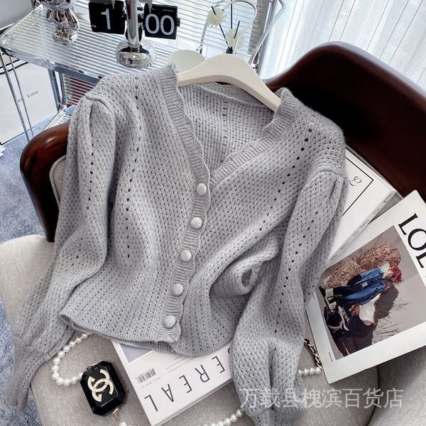 Áo Khoác Cardigan Dệt Kim Tay Dài Cổ Chữ V Thời Trang Mùa Thu Kiểu Pháp Hàng Mới 2022