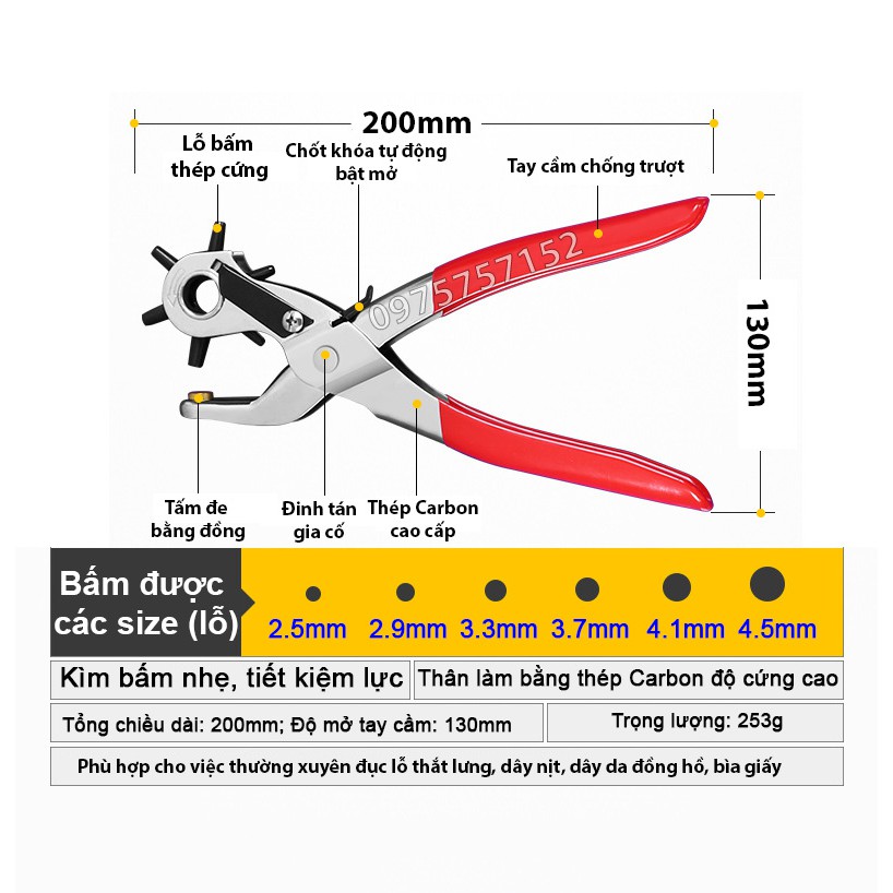 Kìm bấm lỗ cộng lực cao cấp Barker, kìm bấm lỗ thắt lưng dây nịt, giày dép bìa cứng, kềm bấm lỗ trợ lực giảm 30% lực bấm