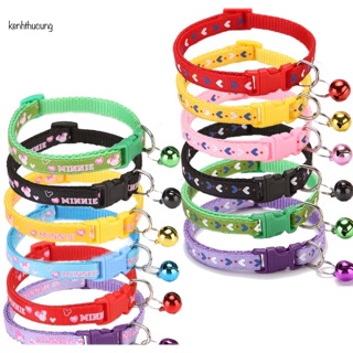 🌹🌈🍭Vòng cổ chó mèo có chuông, chất liệu dù đan 🌼🦴🍖