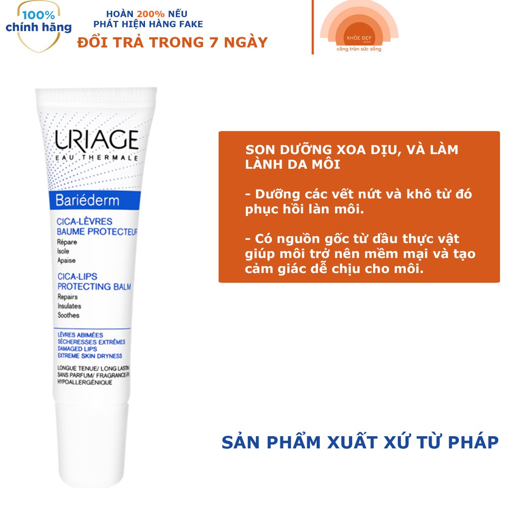 Kem Chăm Sóc Môi Khô, Nứt Nẻ URIAGE BARIEDERM CICA-LEVRES BAUME PROTECTEUR 15ml