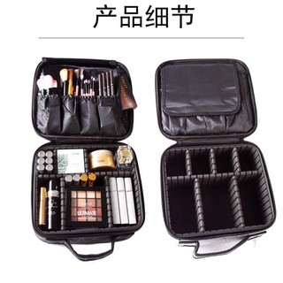 cốp đựng đồ trang điểm
