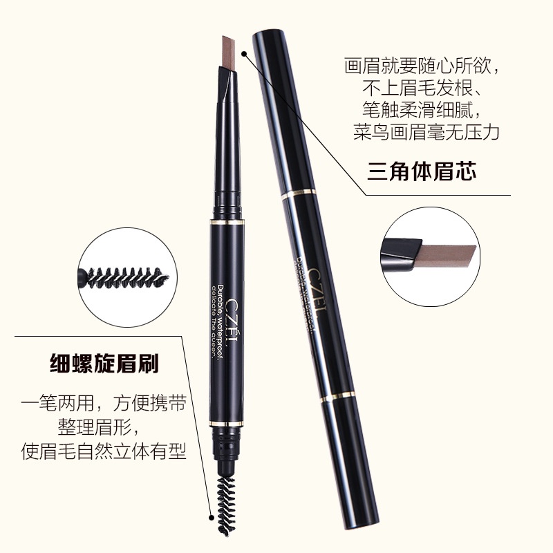 [Hàng mới về] Chì kẻ lông mày CZEL ba chiều tự nhiên hai đầu tự động chống thấm nước chống thấm mồ hôi