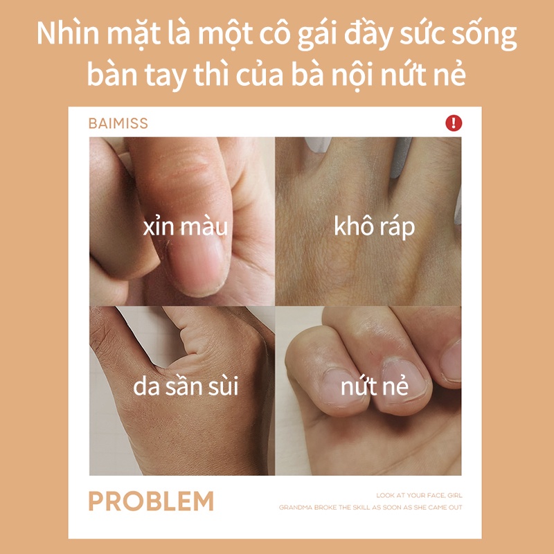BAIMISS polypeptide kem dưỡng ẩm phục hồi da tay và giúp cải thiện làn da xỉn màu và thô ráp, dưỡng ẩm và cấp ẩm 70g