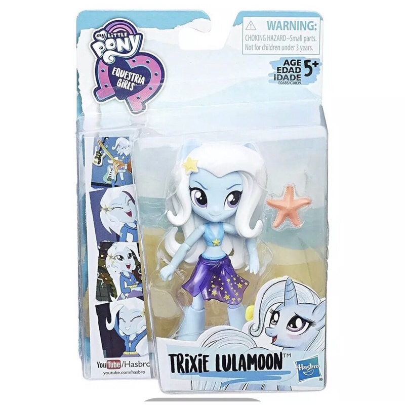 Đồ chơi hộp búp bê My Little Pony & phụ kiện nguyên hộp